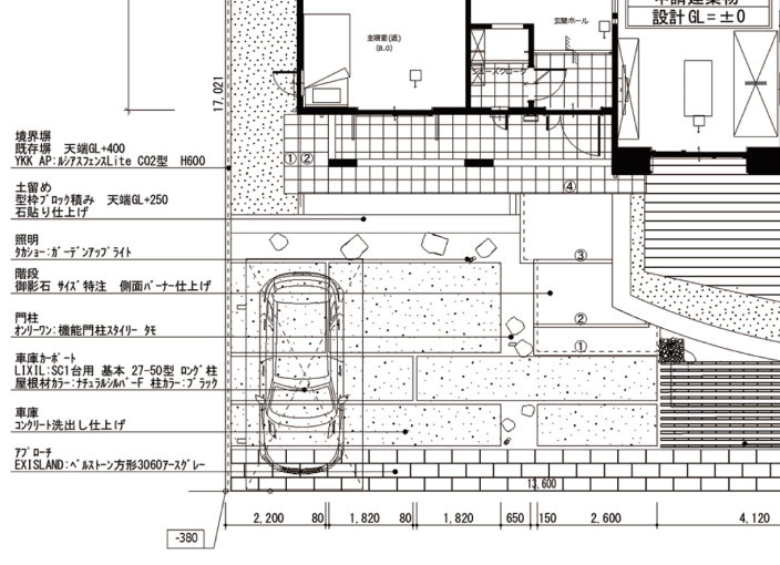 施工・拾い出し