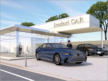 エクステリア 庭 外構設計パースにリアル感のある植栽や添景を